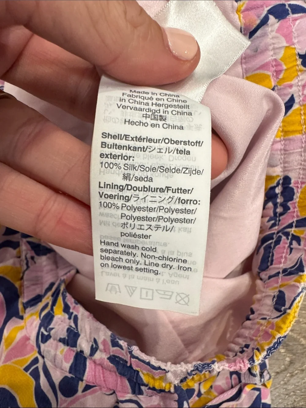 J. Crew 100% Silk Pink, Yellow & Navy Floral Lounge Pants 1241